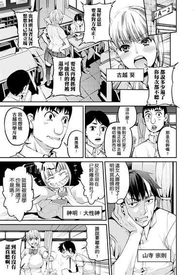 第68頁圖