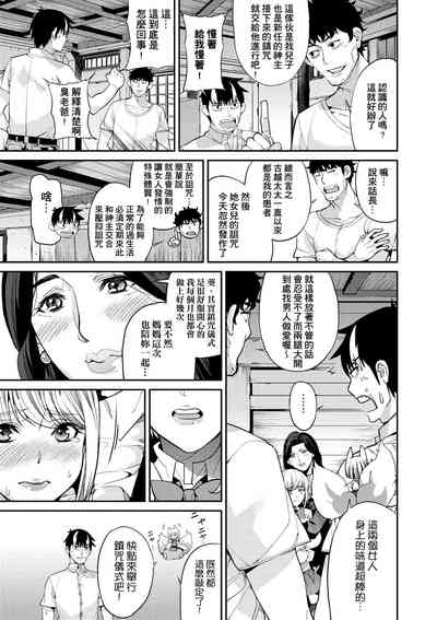 第72頁圖