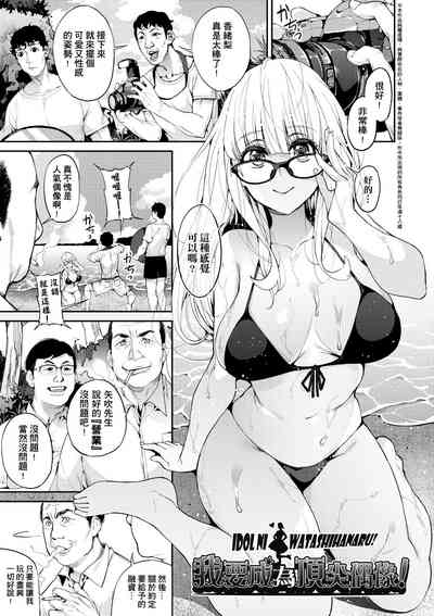 第8頁圖