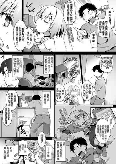 第196頁圖
