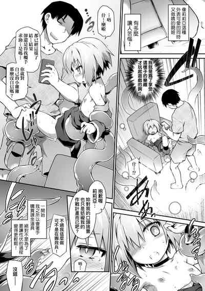 第204頁圖