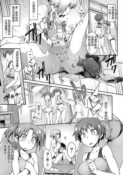 第20頁圖