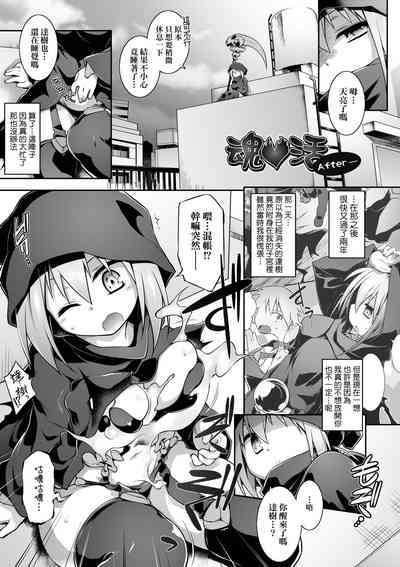 第232頁圖