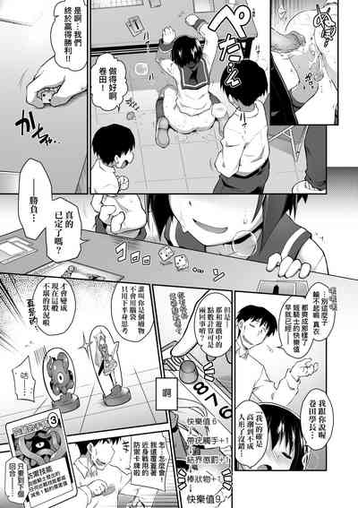 第52頁圖