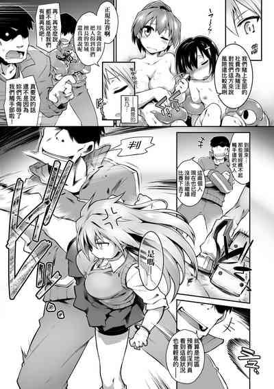 第76頁圖