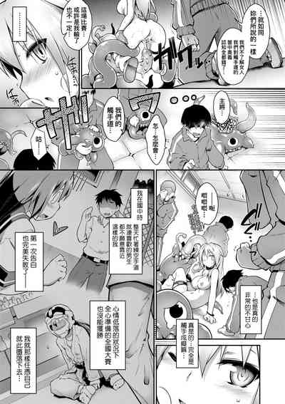 第92頁圖