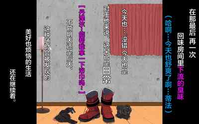 第72頁圖