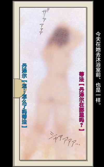 第8頁圖