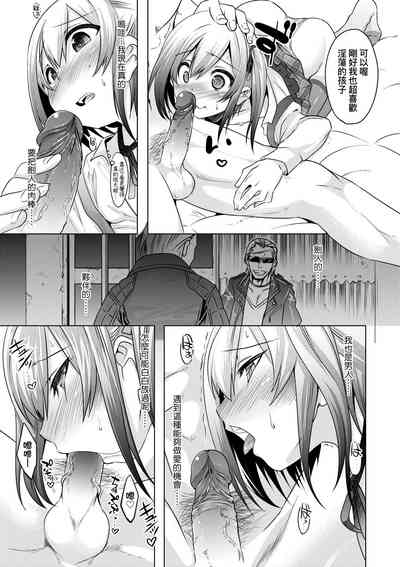 第168頁圖