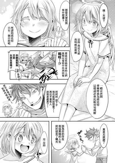 第180頁圖