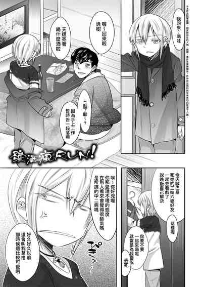 第28頁圖