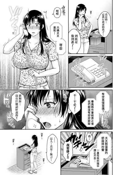 第72頁圖