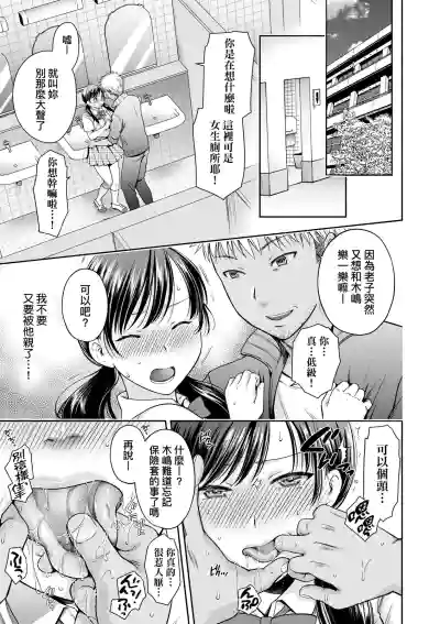 第92頁圖
