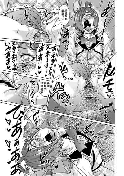 第104頁圖