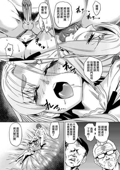 第144頁圖