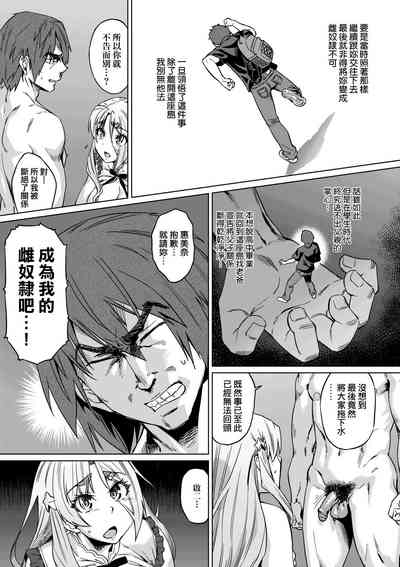 第148頁圖