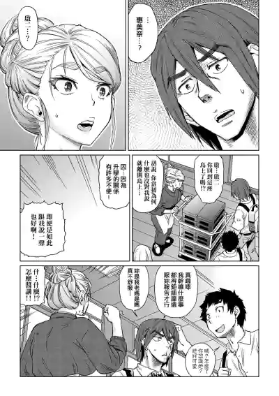 第16頁圖