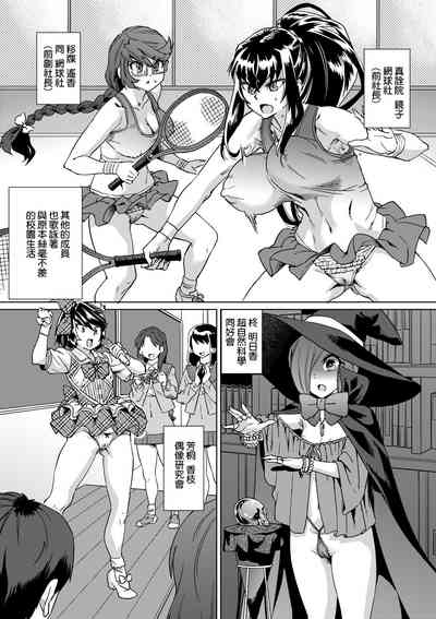 第172頁圖