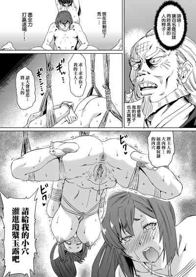 第204頁圖