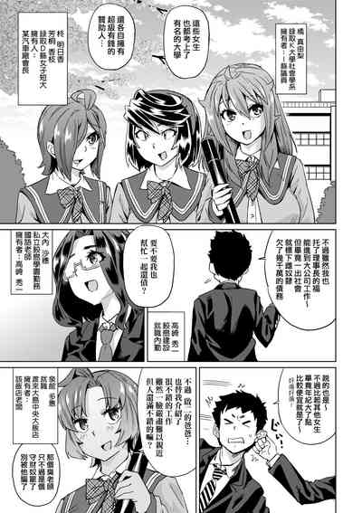 第208頁圖
