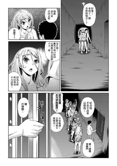 第24頁圖