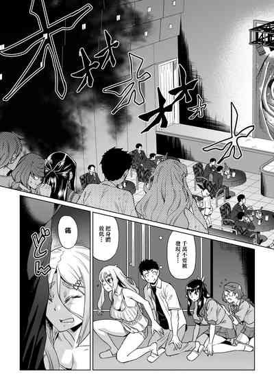 第32頁圖