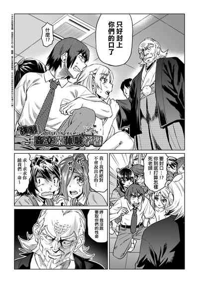 第36頁圖