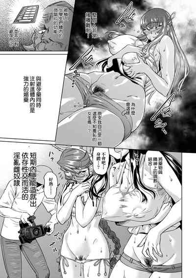 第56頁圖
