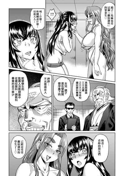 第60頁圖