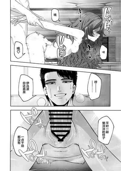 第24页图