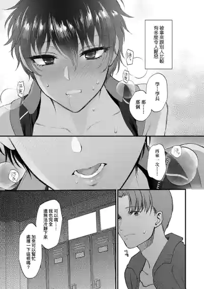 第108頁圖