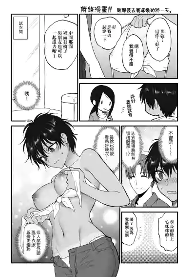 第128頁圖