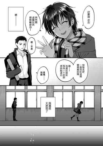 第136頁圖