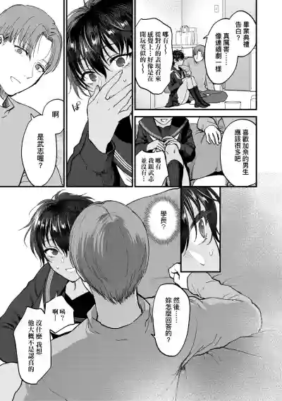 第140頁圖