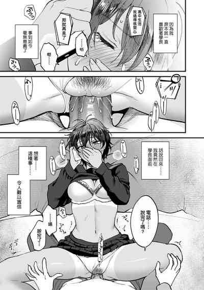 第148頁圖