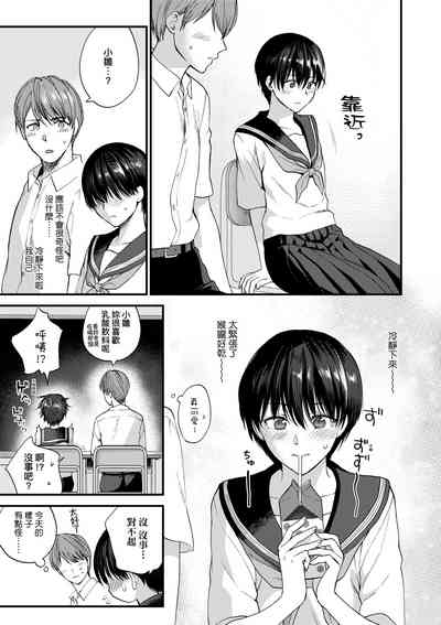 第168頁圖