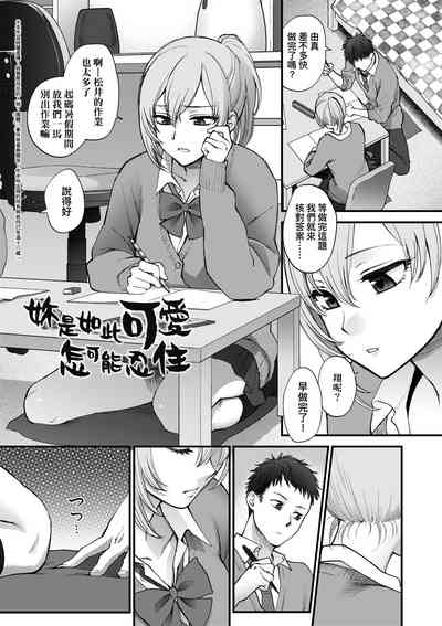 第192頁圖