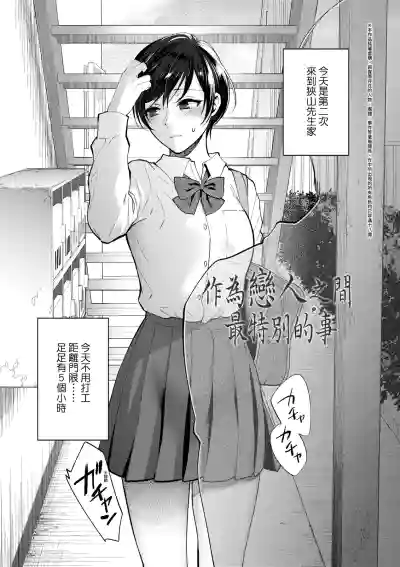 第36頁圖