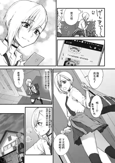 第68頁圖