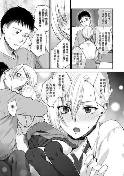 第72頁圖