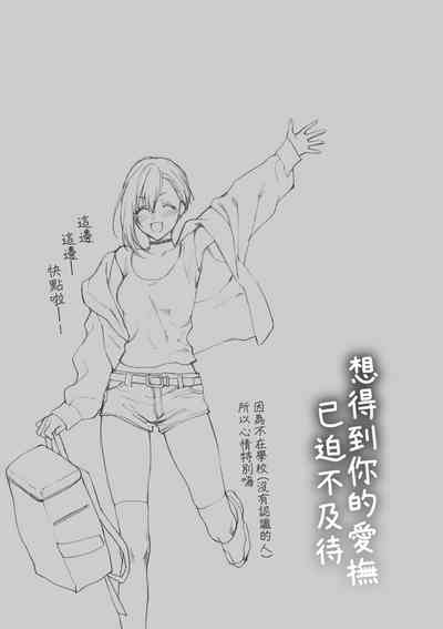 第84頁圖