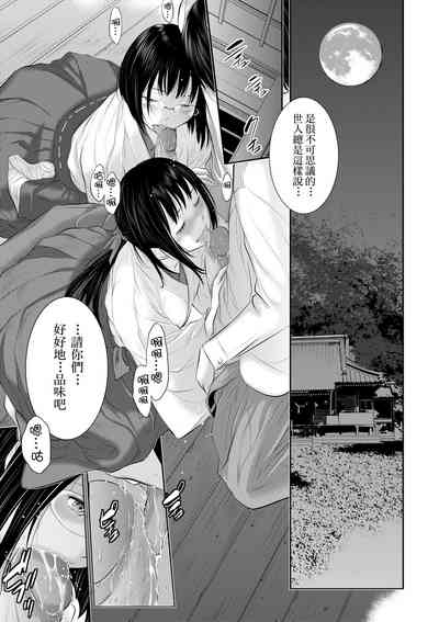 第120頁圖