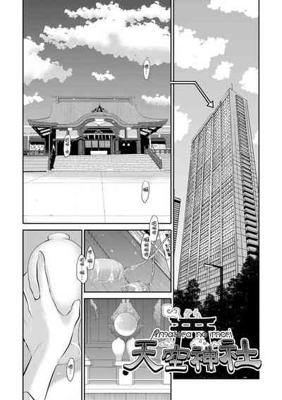 第136頁圖
