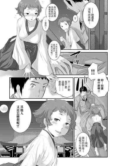 第144頁圖