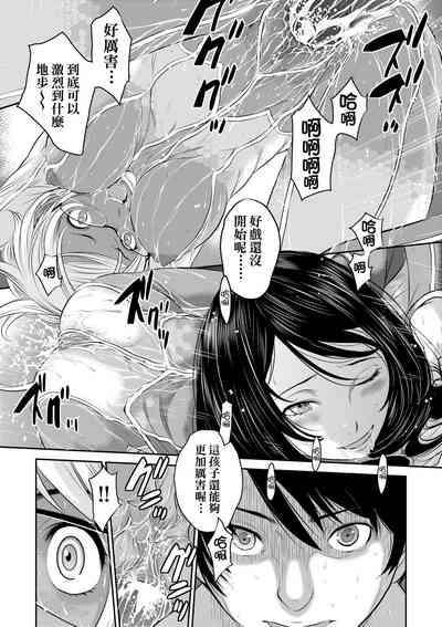 第192頁圖