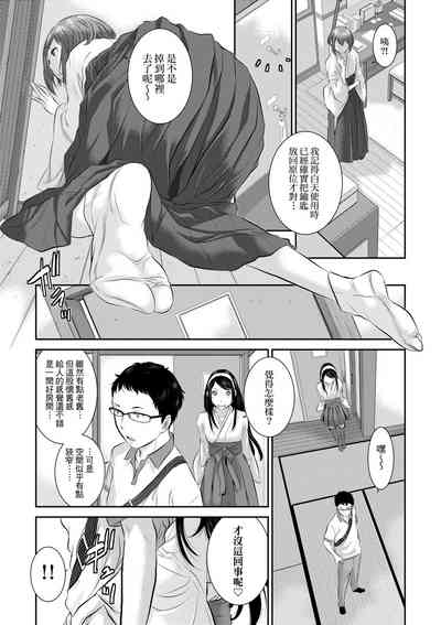 第36頁圖