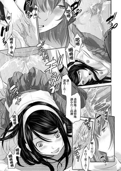 第44頁圖