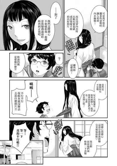第64頁圖