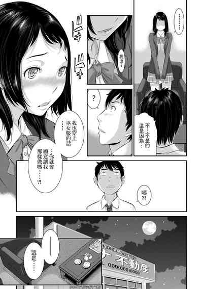 第96頁圖