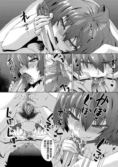 第120页图
